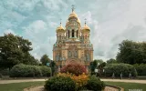 Liepāja - 2023